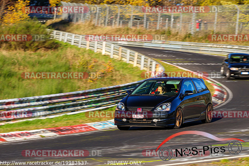 Bild #19982537 - Touristenfahrten Nürburgring Nordschleife (13.11.2022)