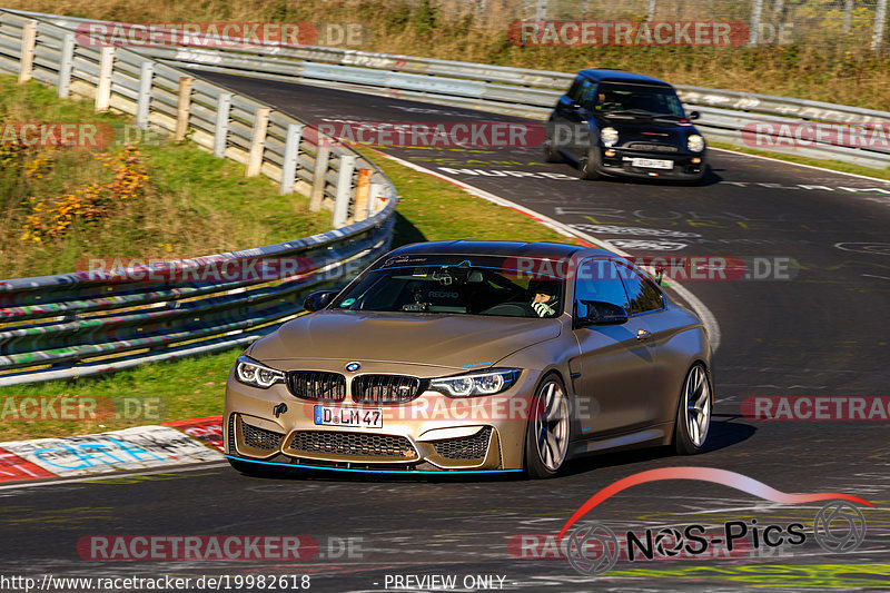 Bild #19982618 - Touristenfahrten Nürburgring Nordschleife (13.11.2022)