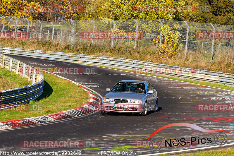 Bild #19982642 - Touristenfahrten Nürburgring Nordschleife (13.11.2022)