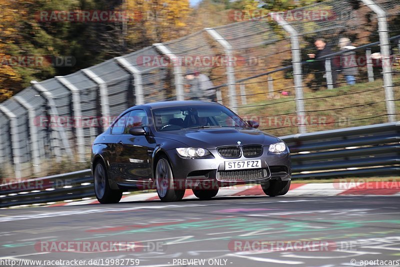 Bild #19982759 - Touristenfahrten Nürburgring Nordschleife (13.11.2022)