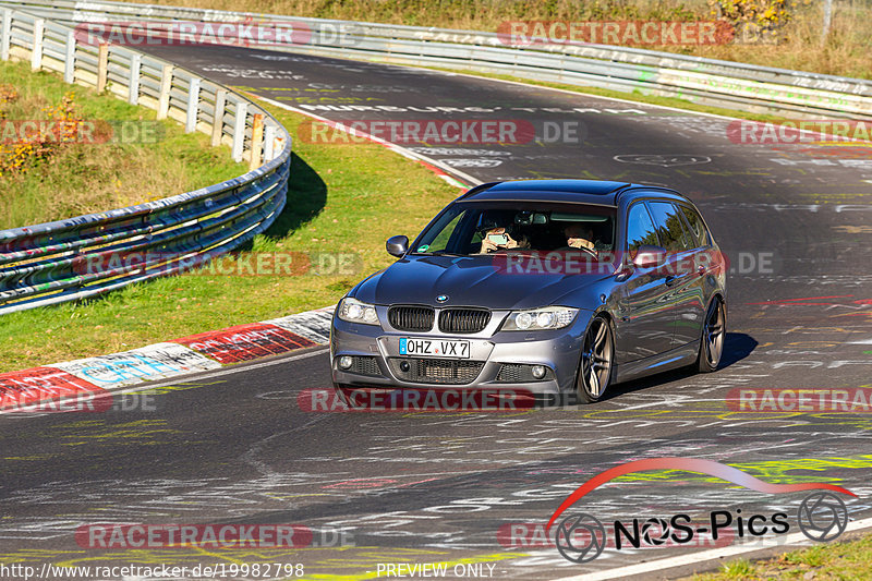 Bild #19982798 - Touristenfahrten Nürburgring Nordschleife (13.11.2022)