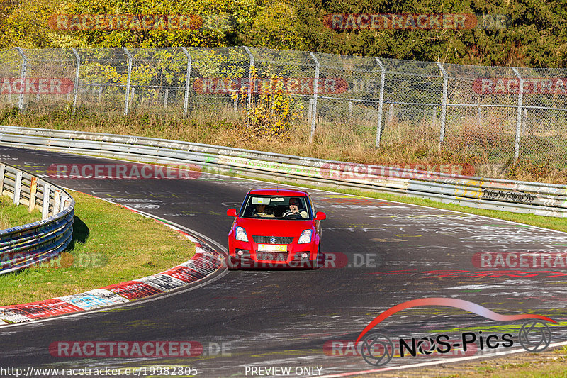 Bild #19982805 - Touristenfahrten Nürburgring Nordschleife (13.11.2022)