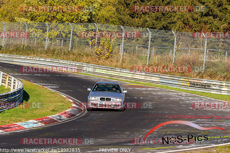 Bild #19982835 - Touristenfahrten Nürburgring Nordschleife (13.11.2022)