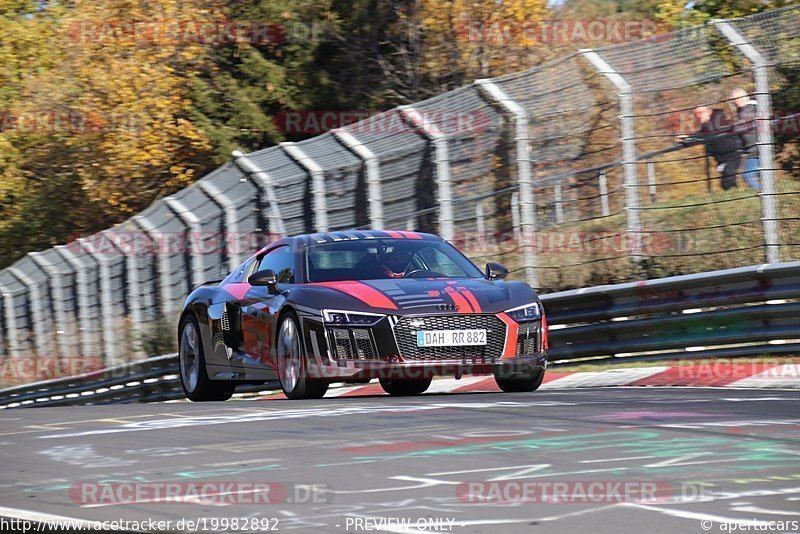 Bild #19982892 - Touristenfahrten Nürburgring Nordschleife (13.11.2022)