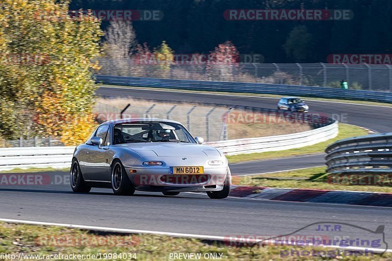 Bild #19984034 - Touristenfahrten Nürburgring Nordschleife (13.11.2022)