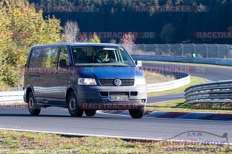 Bild #19984309 - Touristenfahrten Nürburgring Nordschleife (13.11.2022)