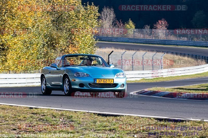 Bild #19984643 - Touristenfahrten Nürburgring Nordschleife (13.11.2022)