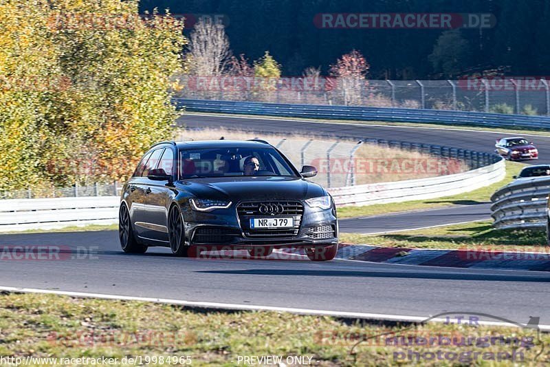 Bild #19984965 - Touristenfahrten Nürburgring Nordschleife (13.11.2022)