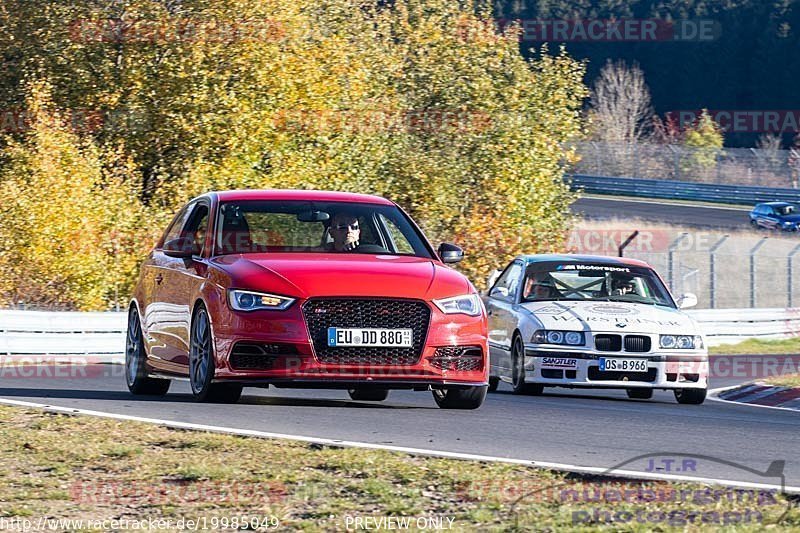 Bild #19985049 - Touristenfahrten Nürburgring Nordschleife (13.11.2022)