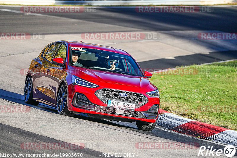 Bild #19985670 - Touristenfahrten Nürburgring Nordschleife (13.11.2022)