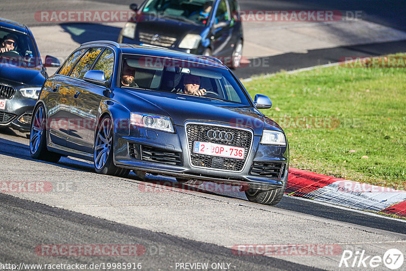 Bild #19985916 - Touristenfahrten Nürburgring Nordschleife (13.11.2022)