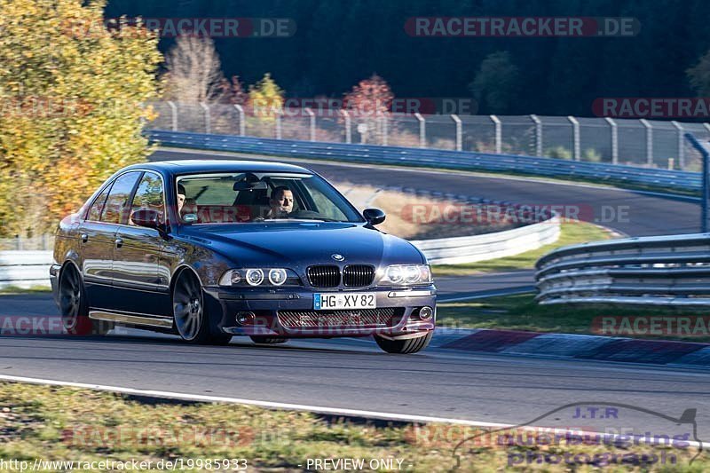 Bild #19985933 - Touristenfahrten Nürburgring Nordschleife (13.11.2022)