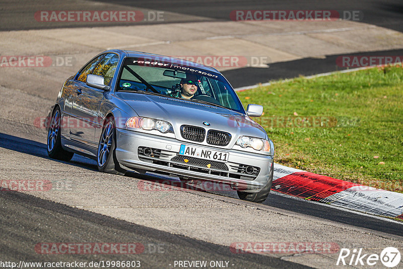 Bild #19986803 - Touristenfahrten Nürburgring Nordschleife (13.11.2022)