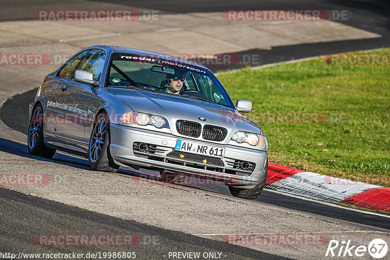 Bild #19986805 - Touristenfahrten Nürburgring Nordschleife (13.11.2022)