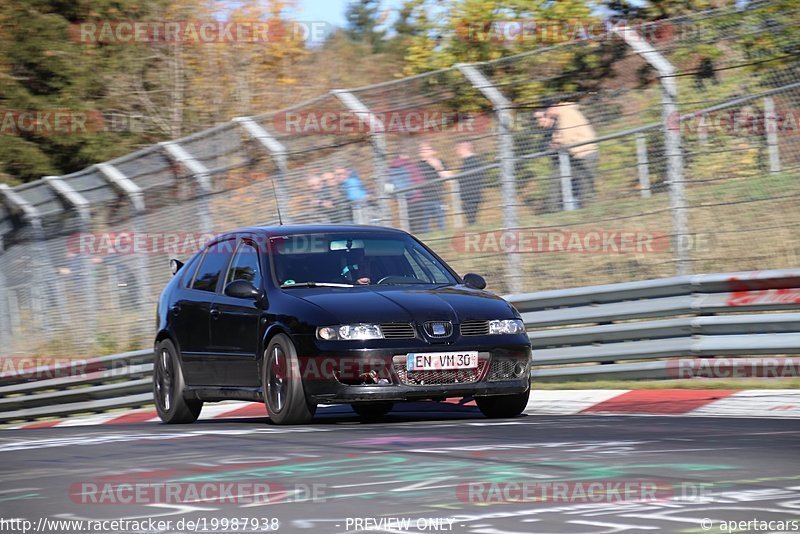 Bild #19987938 - Touristenfahrten Nürburgring Nordschleife (13.11.2022)