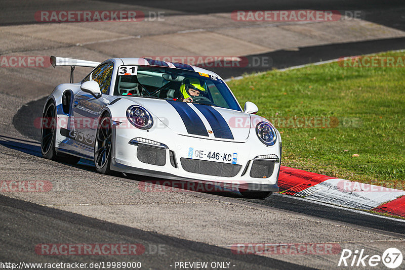 Bild #19989000 - Touristenfahrten Nürburgring Nordschleife (13.11.2022)