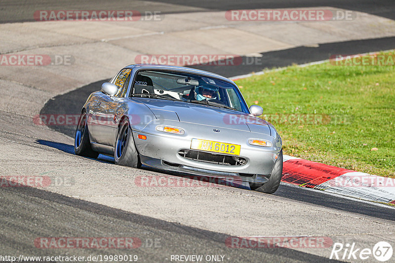 Bild #19989019 - Touristenfahrten Nürburgring Nordschleife (13.11.2022)