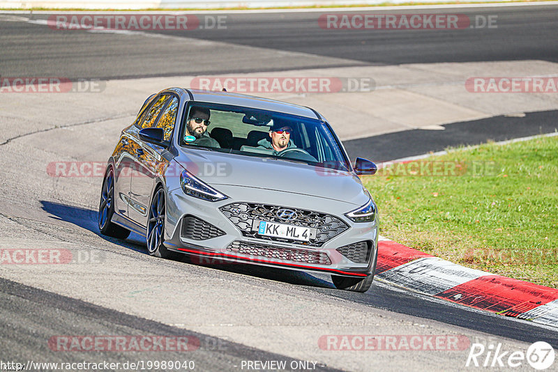 Bild #19989040 - Touristenfahrten Nürburgring Nordschleife (13.11.2022)