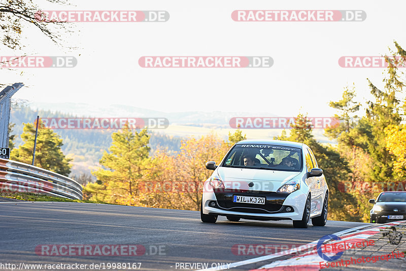 Bild #19989167 - Touristenfahrten Nürburgring Nordschleife (13.11.2022)