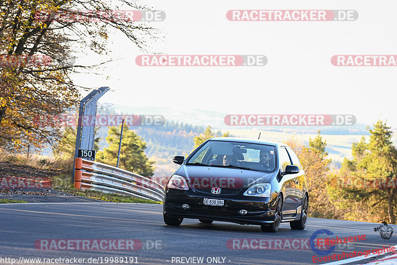 Bild #19989191 - Touristenfahrten Nürburgring Nordschleife (13.11.2022)