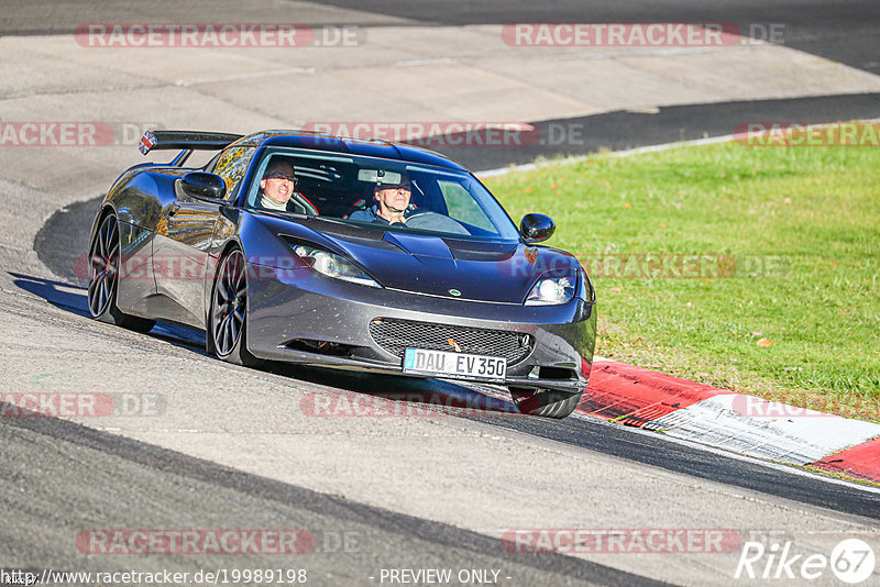 Bild #19989198 - Touristenfahrten Nürburgring Nordschleife (13.11.2022)