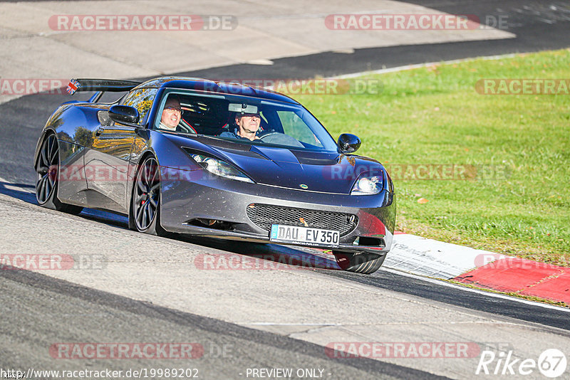 Bild #19989202 - Touristenfahrten Nürburgring Nordschleife (13.11.2022)