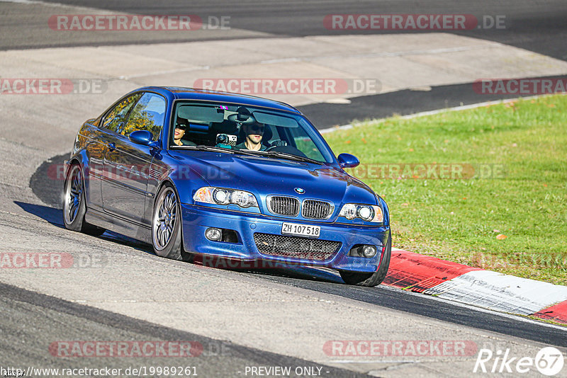 Bild #19989261 - Touristenfahrten Nürburgring Nordschleife (13.11.2022)