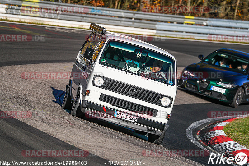 Bild #19989403 - Touristenfahrten Nürburgring Nordschleife (13.11.2022)