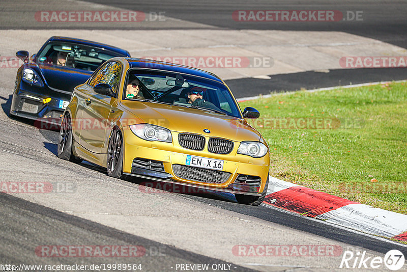 Bild #19989564 - Touristenfahrten Nürburgring Nordschleife (13.11.2022)