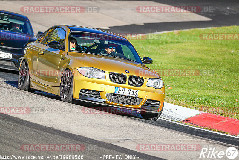 Bild #19989568 - Touristenfahrten Nürburgring Nordschleife (13.11.2022)