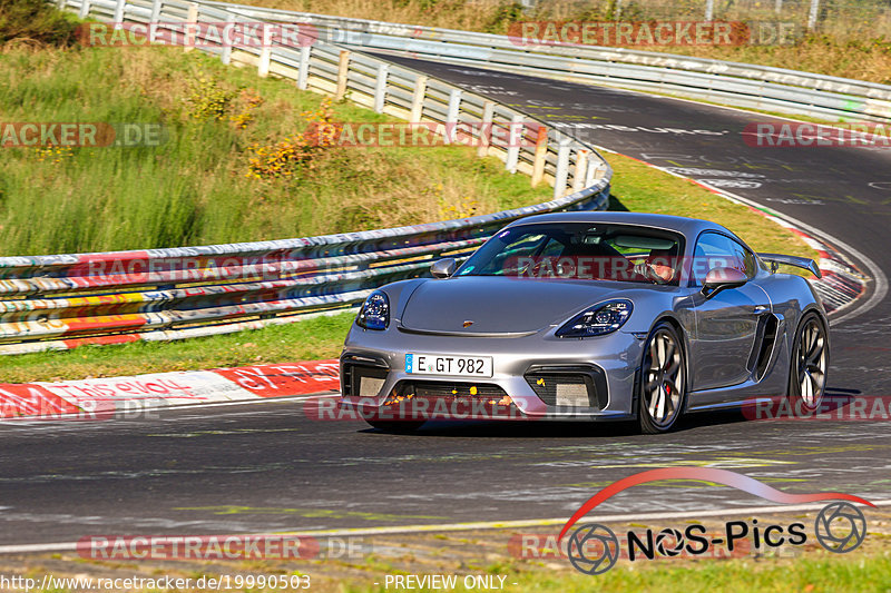 Bild #19990503 - Touristenfahrten Nürburgring Nordschleife (13.11.2022)