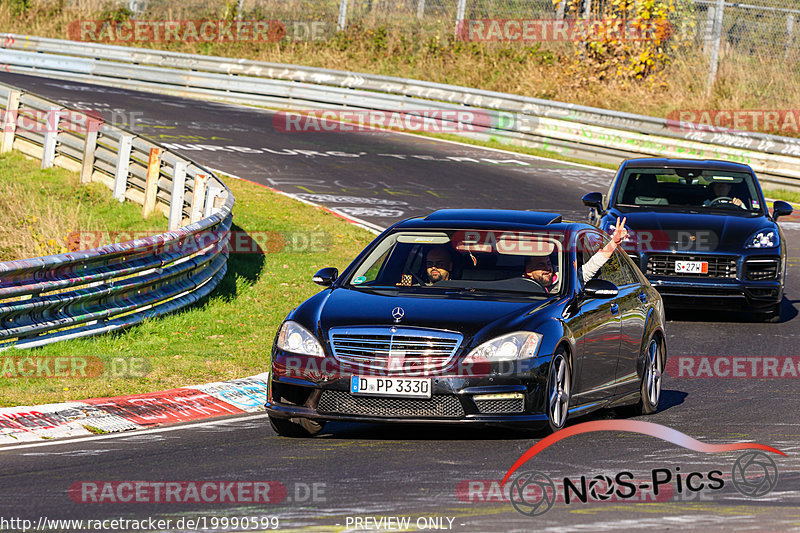 Bild #19990599 - Touristenfahrten Nürburgring Nordschleife (13.11.2022)