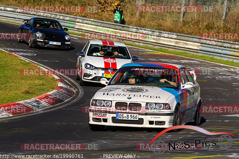 Bild #19990761 - Touristenfahrten Nürburgring Nordschleife (13.11.2022)