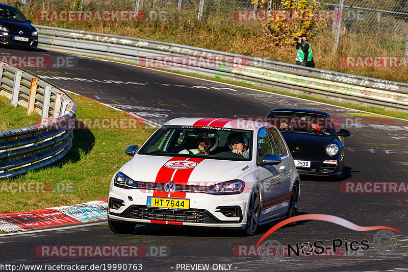 Bild #19990763 - Touristenfahrten Nürburgring Nordschleife (13.11.2022)