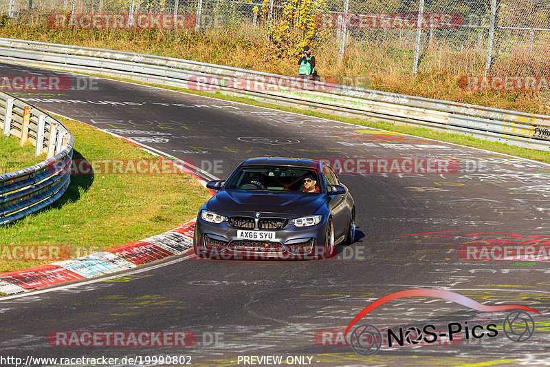 Bild #19990802 - Touristenfahrten Nürburgring Nordschleife (13.11.2022)