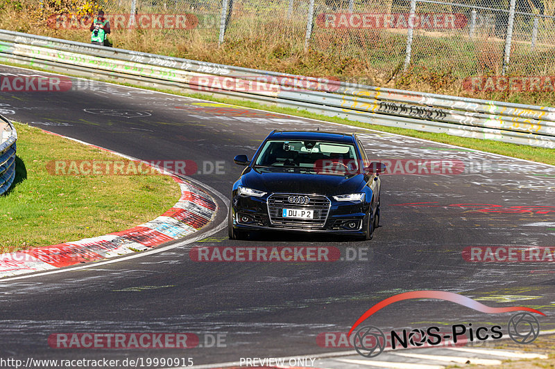 Bild #19990915 - Touristenfahrten Nürburgring Nordschleife (13.11.2022)