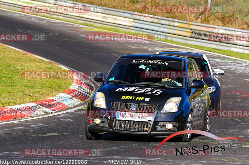 Bild #19990988 - Touristenfahrten Nürburgring Nordschleife (13.11.2022)