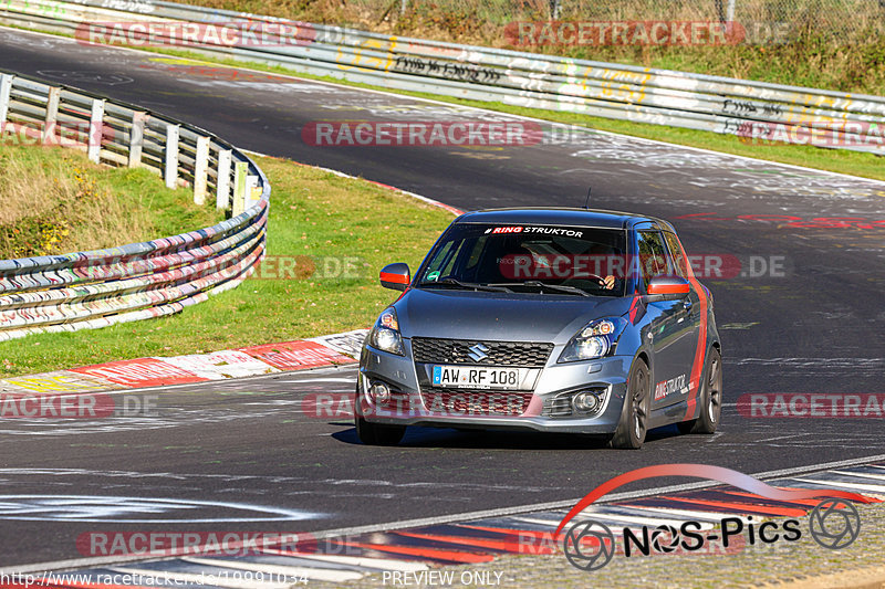 Bild #19991034 - Touristenfahrten Nürburgring Nordschleife (13.11.2022)