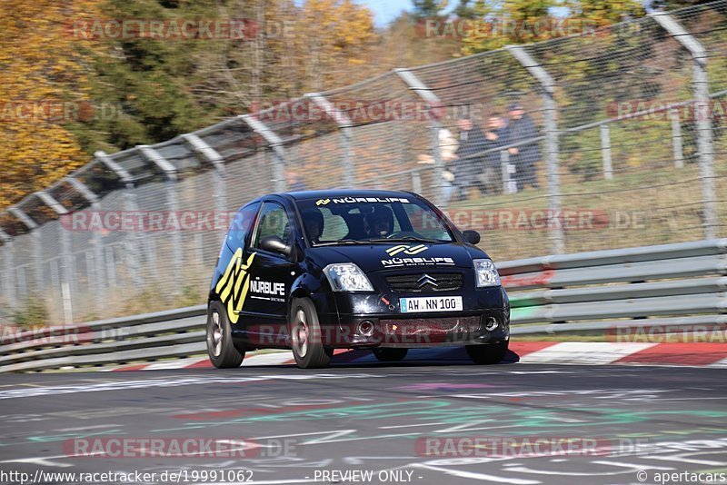 Bild #19991062 - Touristenfahrten Nürburgring Nordschleife (13.11.2022)