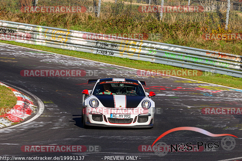 Bild #19991137 - Touristenfahrten Nürburgring Nordschleife (13.11.2022)