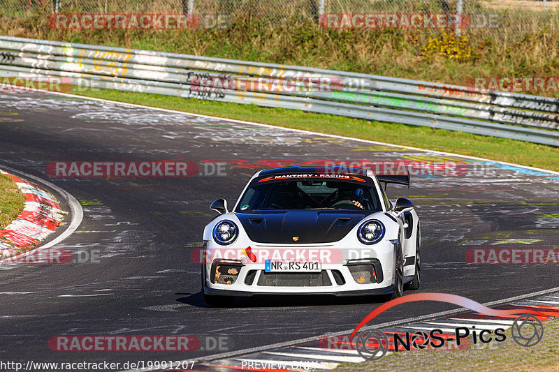 Bild #19991207 - Touristenfahrten Nürburgring Nordschleife (13.11.2022)