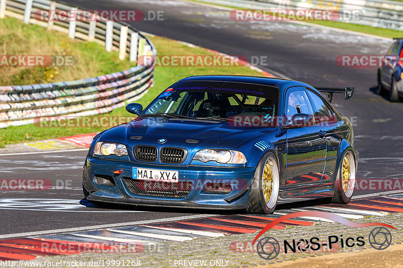 Bild #19991268 - Touristenfahrten Nürburgring Nordschleife (13.11.2022)