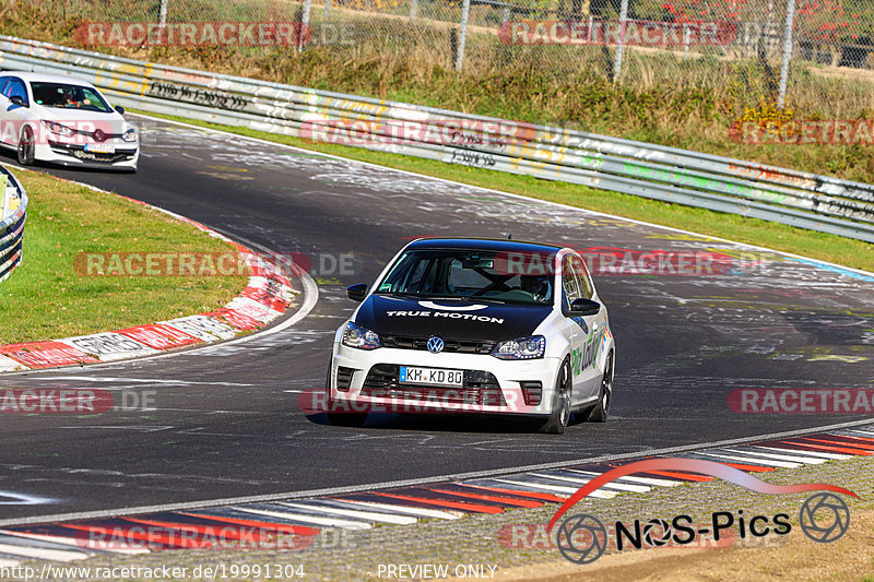 Bild #19991304 - Touristenfahrten Nürburgring Nordschleife (13.11.2022)