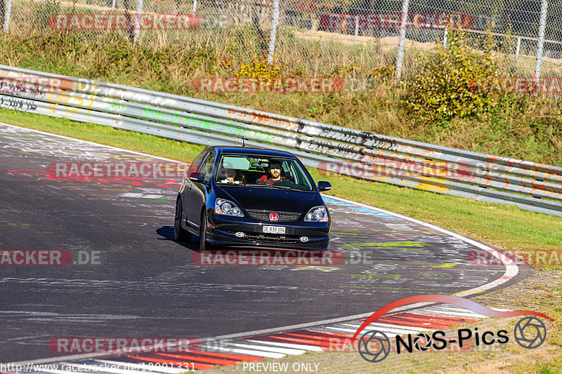 Bild #19991331 - Touristenfahrten Nürburgring Nordschleife (13.11.2022)