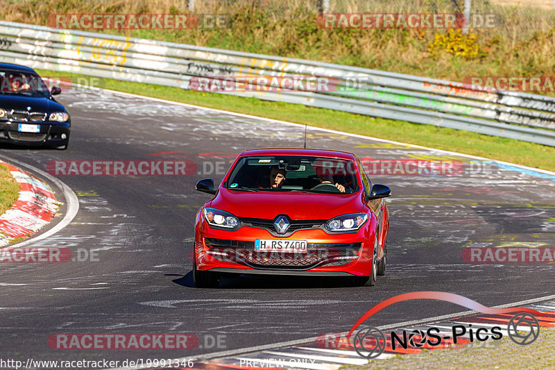 Bild #19991346 - Touristenfahrten Nürburgring Nordschleife (13.11.2022)