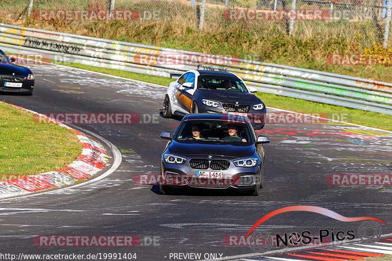 Bild #19991404 - Touristenfahrten Nürburgring Nordschleife (13.11.2022)