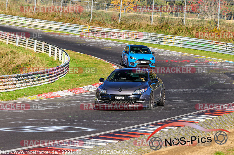 Bild #19991473 - Touristenfahrten Nürburgring Nordschleife (13.11.2022)