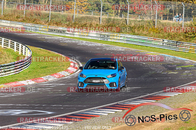 Bild #19991475 - Touristenfahrten Nürburgring Nordschleife (13.11.2022)