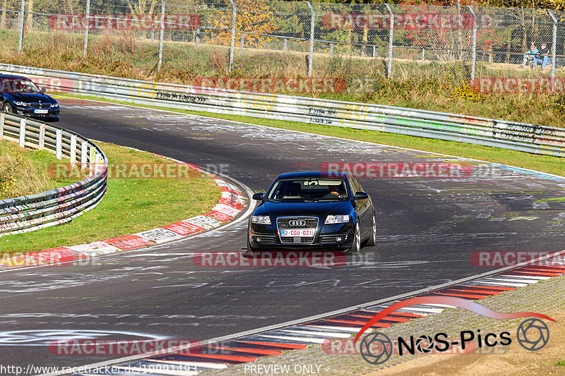 Bild #19991493 - Touristenfahrten Nürburgring Nordschleife (13.11.2022)