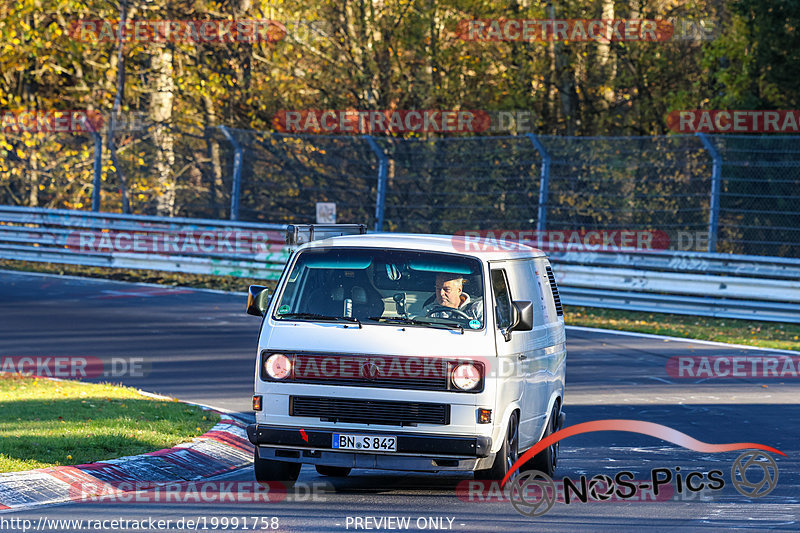 Bild #19991758 - Touristenfahrten Nürburgring Nordschleife (13.11.2022)